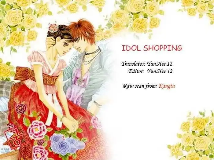 Idol Shopping Chapter 2 1